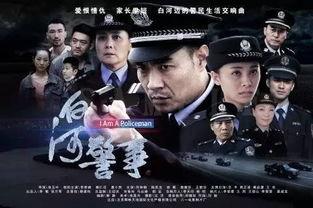 秋霞在线观看秋国产片,沉浸秋国产片盛宴，尽享视觉盛宴