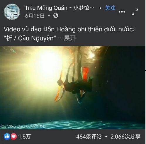 国产偷光视频在线观看,揭秘网络偷窥背后的黑暗世界