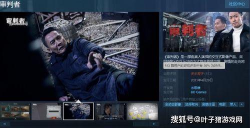 老王高清影院国产在线