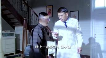 国产迷晕在线播放,揭秘迷离世界，在线播放带你领略惊悚悬疑