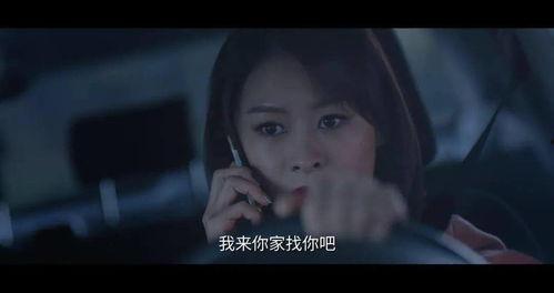 国产绑起来在线播放,揭秘网络热剧背后的激情与禁忌