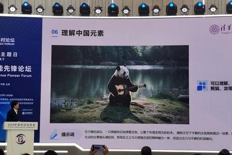 国产艾静香在线视频,激情演绎，在线视频中的视觉盛宴