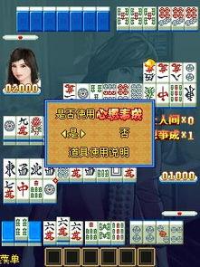 一龙二凤国产手机在线,国产手机市场的璀璨双星