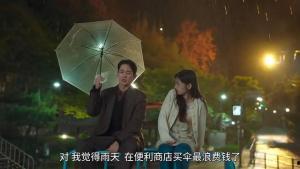 韩剧国产剧现实在线播放,韩剧国产剧在线播放现象解析