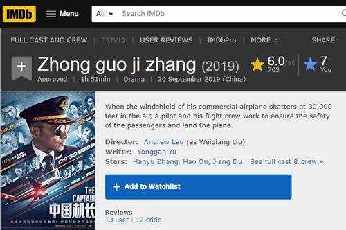 国产chinese在线91