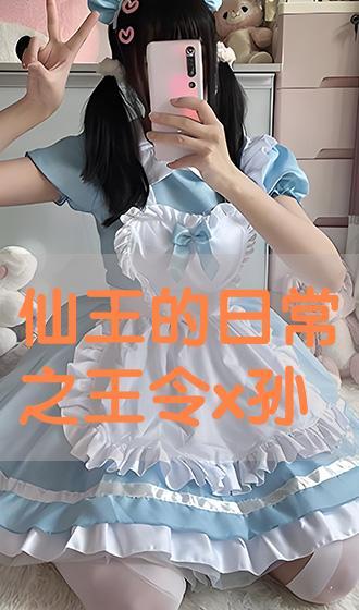 国产溜冰嗑药在线播放,在线播放背后的警示与反思