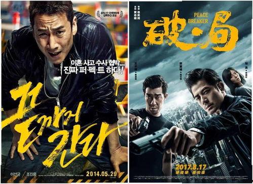 在线观看不卡的国产电影,盘点在线不卡的高清国产电影佳作