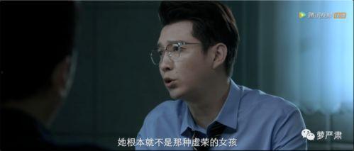 国产剧受伤片段在线观看