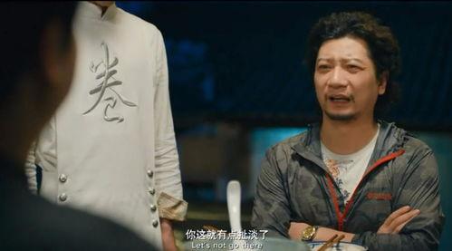 麻花国产剧视频在线播放,国产剧在线播放，笑点满满，欢乐无限