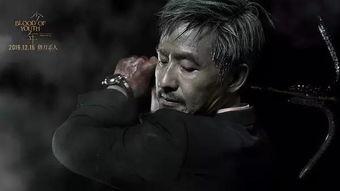 国产电影变态在线观看