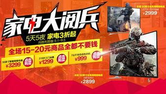 国产 在线 高价,国产在线产品引领高价潮流