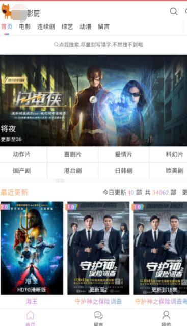 国产乱久视频在线,揭秘网络视频平台的崛起与挑战