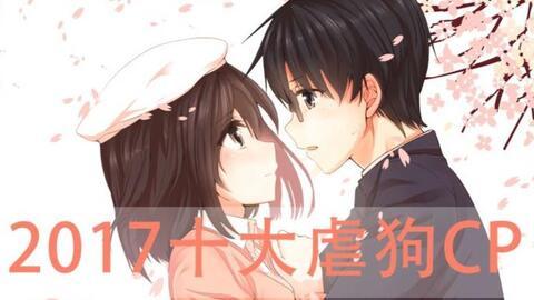 国产动漫醉酒吻戏视频在线观看