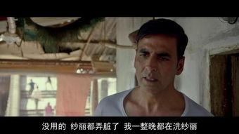 印度电影国产在线播放,在线播放平台带你领略宝莱坞魅力