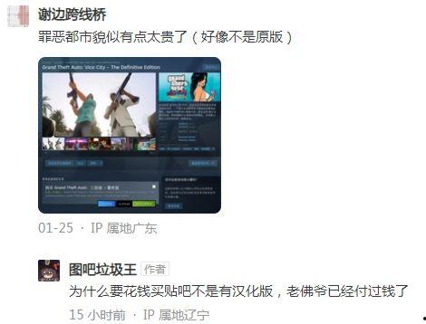 国产97ap在线视频,揭秘国产影视新潮流