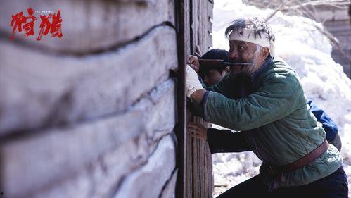 打猎国产电影在线播放,在线观看，共赴狩猎传奇之旅