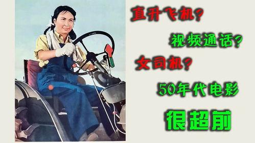 打电话国产高清在线观看,揭秘通话背后的惊险故事