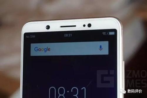 国产自拍手机在线网站