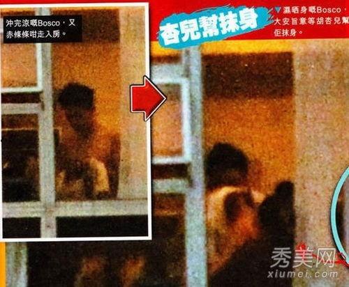 国产裸体舌吻在线观看