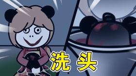 旺财国产动画在线观看视频,国产动画的欢乐盛宴