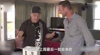 国产偷闻邻居在线播放,揭秘隐秘角落的私密生活