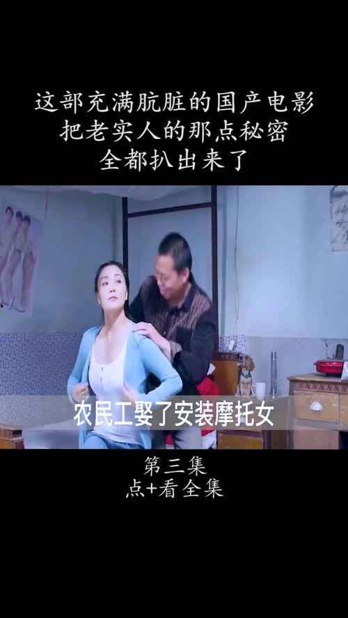 国产成人精彩在线视频,激情四溢，精彩纷呈