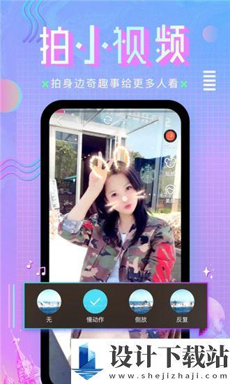 国产V V视频在线观看,在线观看的视听盛宴