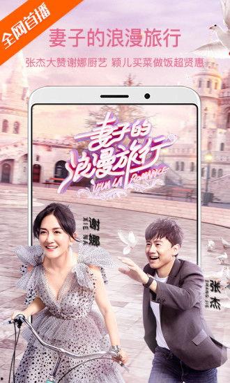 国产大片在线观看免下载,在线观看，轻松免下载