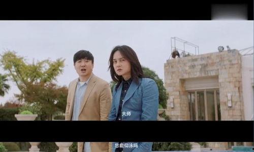 不一样的姐弟 国产在线,国产剧中的温馨演绎