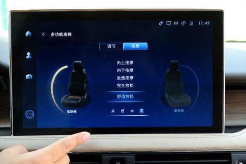 国产180cm在线播放,180cm高清盛宴，在线播放带你领略极致视觉体验