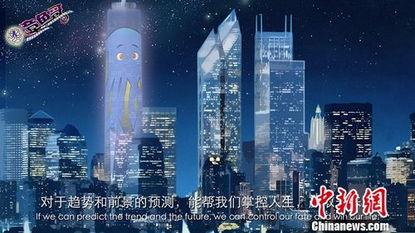 魔术题材电影国产动画在线观看,国产动画魔术电影在线观看之旅