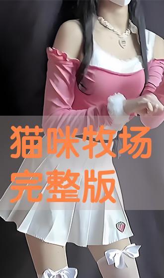 国产女同恋足在线小说,国产女同恋足小说的浪漫旅程