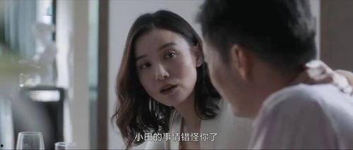 国产高清出轨在线观看,情感漩涡中的爱恨纠葛