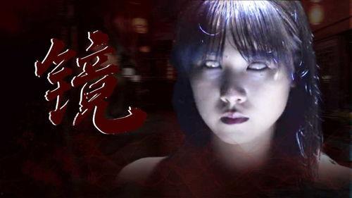 一镜到底恐怖电影国产在线观看,沉浸式恐怖体验，在线惊悚来袭！